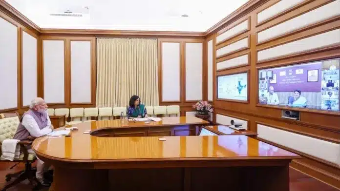 Pro-Active Governance and Timely Implementation (PRAGATI) platform