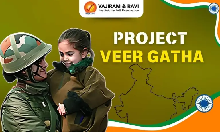 Project Veer Gatha