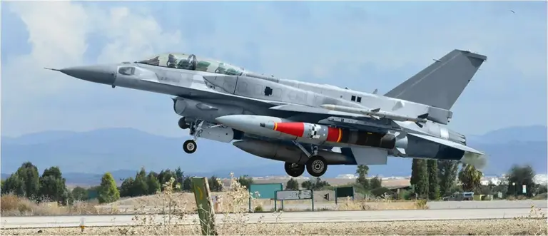 What is the Rampage Missile?