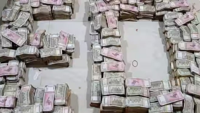 Rules on Money Laundering tweaked