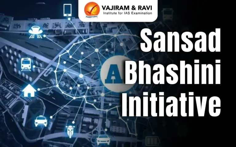 Sansad Bhashini Initiative