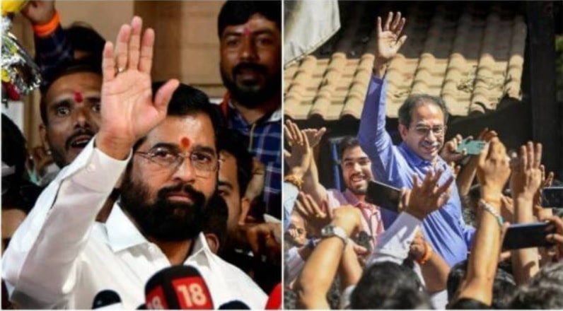 SC Ruling on Sena vs. Sena