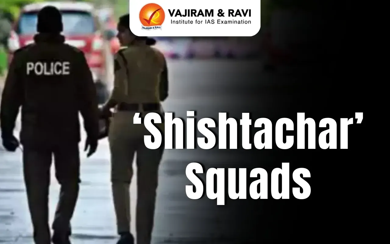 Shishtachar Squad