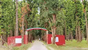 Sohagibarwa Wildlife Sanctuary