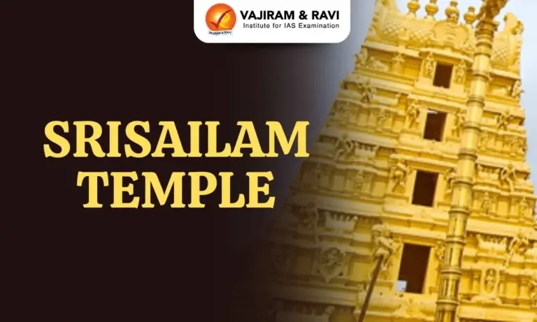 Srisailam Temple