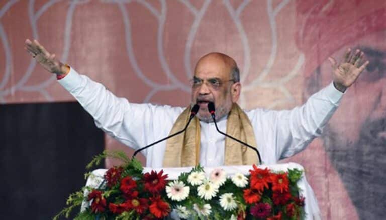 State Disaster Response Fund