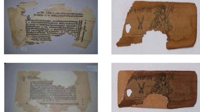 The National Manuscripts Bill 2023