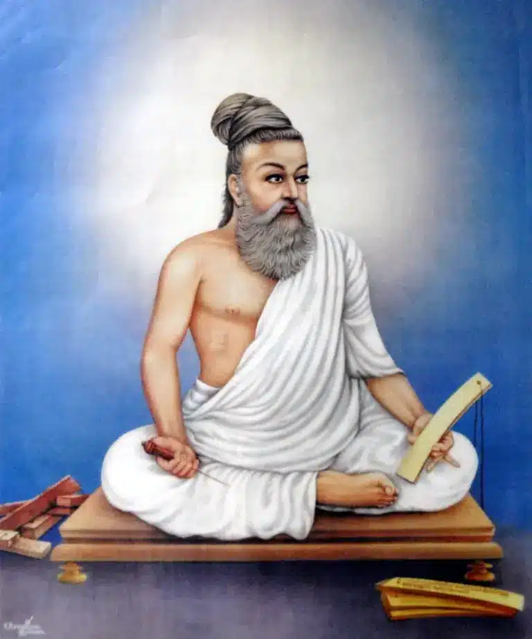 Thiruvalluvar Day