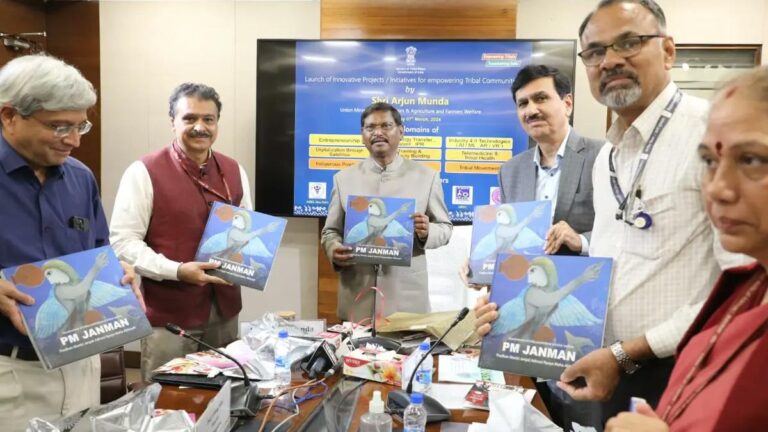 Very Small Aperture Terminal (VSAT)