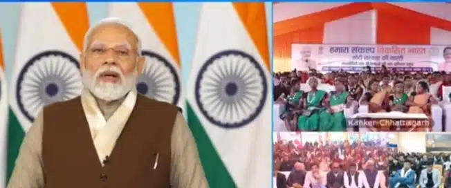 PM interacts with beneficiaries of Viksit Bharat Sankalp Yatra