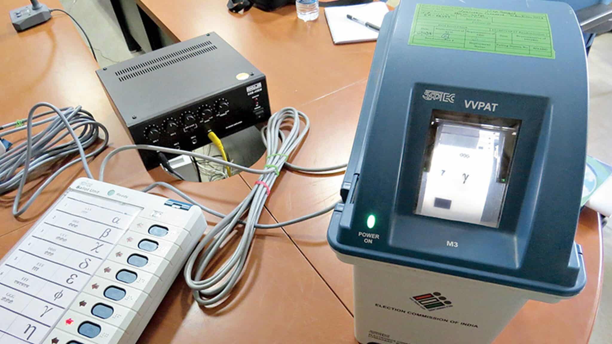What is Voter Verifiable Paper Audit Trail (VVPAT)?