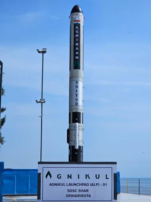 What is Agnibaan SubOrbital Technological Demonstrator (SOrTeD)?