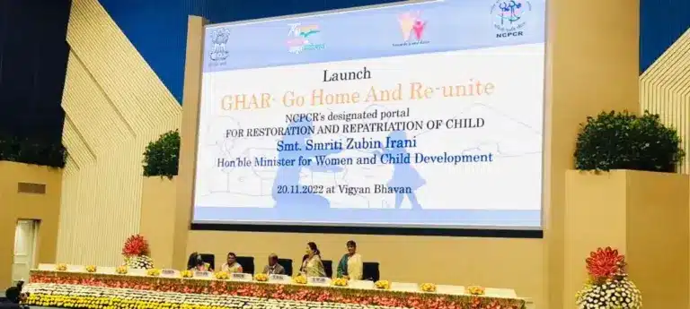 What is GHAR (GO Home and Re-Unite) Portal?