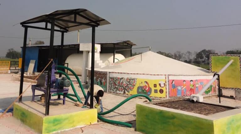 What is the Gobardhan portal?