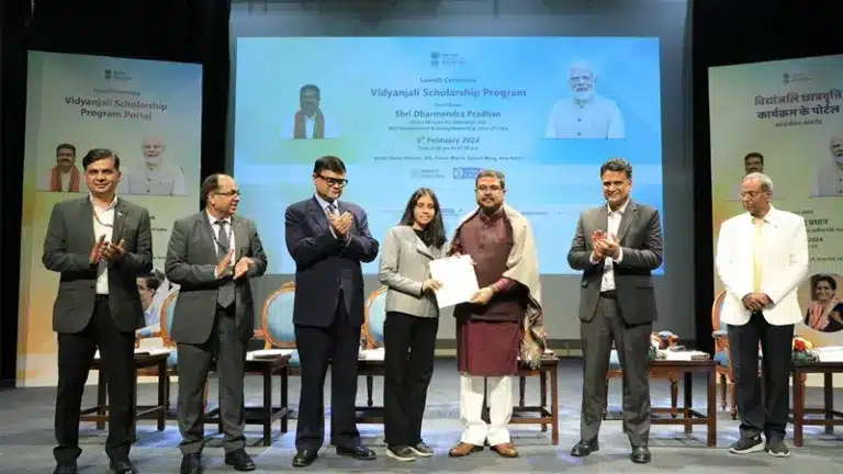 What is Vidyanjali Scholarship Programme?