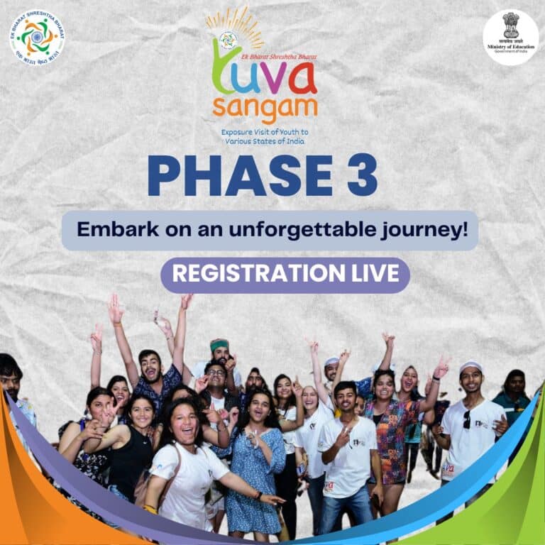 Yuva Sangam (Phase III)