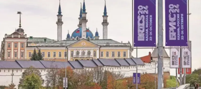 16th BRICS Summit 2024 in Kazan: Key Insights and Significance