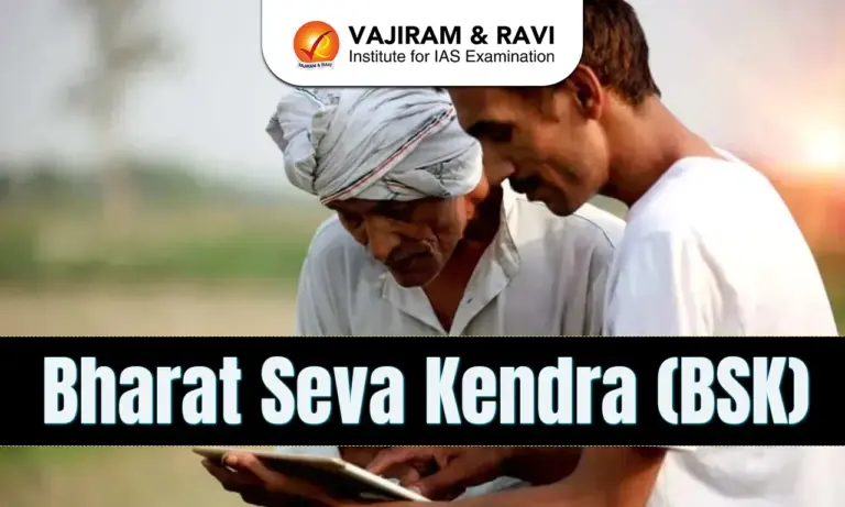 Bharat Seva Kendra (BSK)