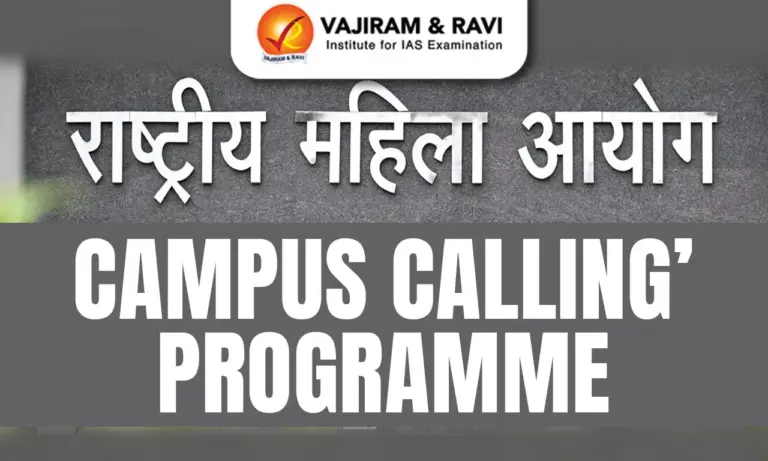 ‘Campus Calling’ Programme