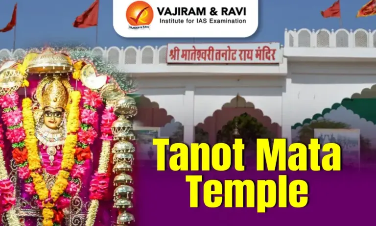 Tanot Mata Temple