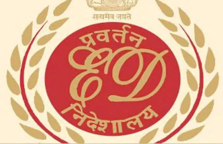 Digital Arrest Scams: ED Charge Sheet & I4C Advisory to Protect Citizens