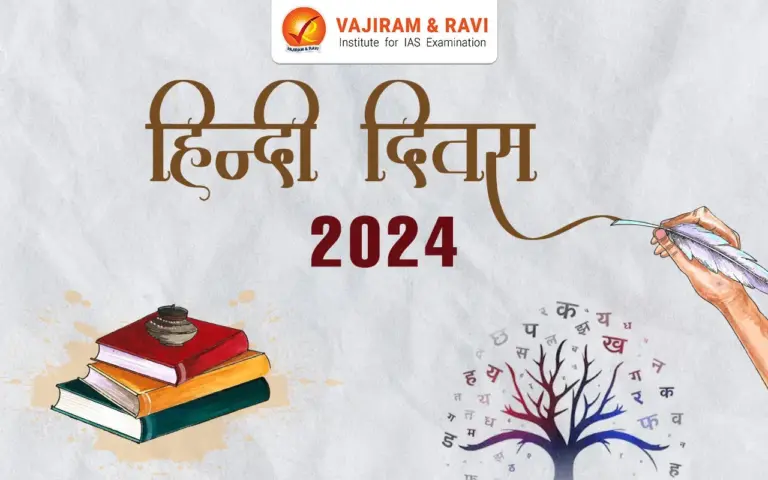 Hindi Diwas 2024, Theme, History, Date, Significance