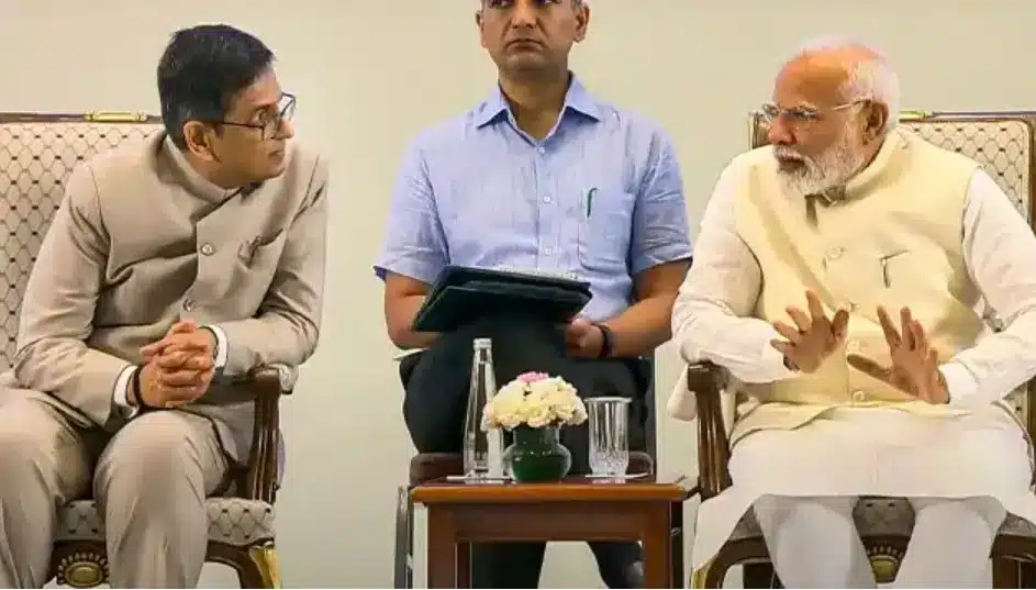 National Conference of District Judiciary 2024: Key Highlights and Modernization Efforts