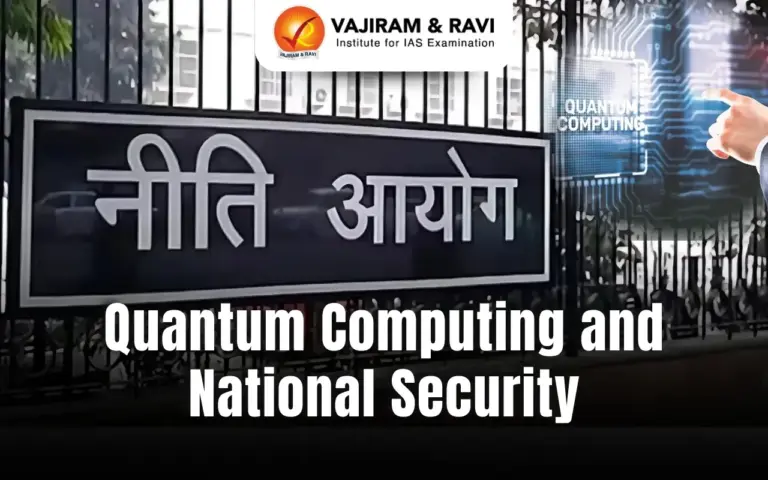NITI Aayog’s Report on Quantum Computing: National Security & Cybersecurity Implications