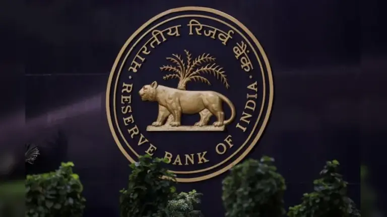 RBI Launches AI-Powered Model, MuleHunter.AI, to Combat Mule Bank Accounts and Financial Fraud