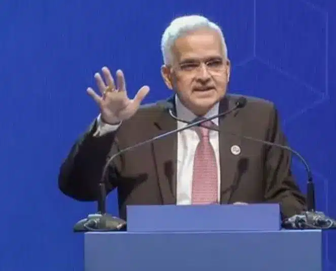 RBI to Launch Unified Lending Interface (ULI)