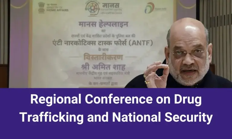 Regional Conference on Drug Trafficking and National Security: Key Highlights