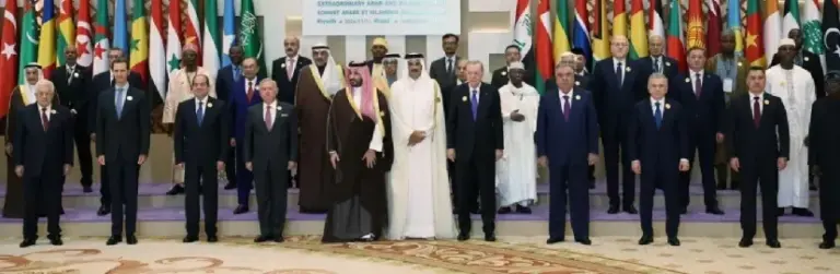 Riyadh Summit 2024: A Turning Point for the Palestine Question