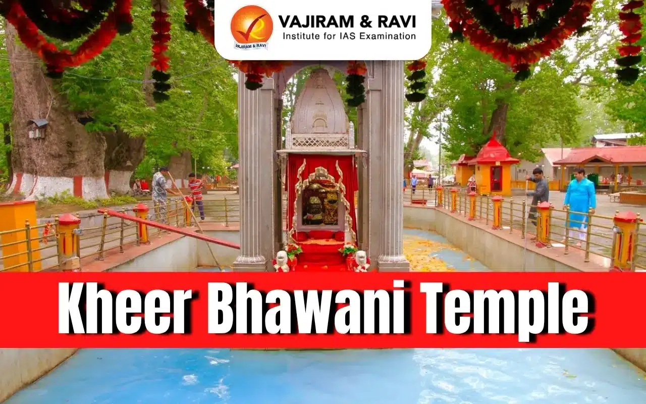 Kheer Bhawani Temple
