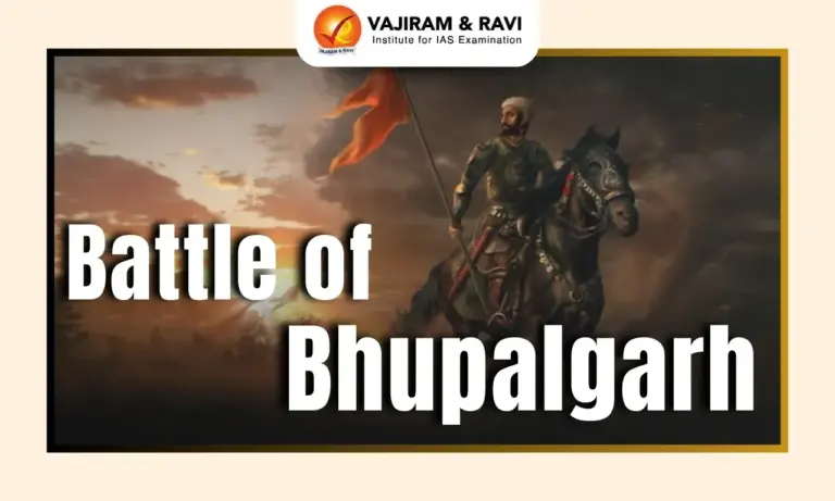 Battle of Bhupalgarh