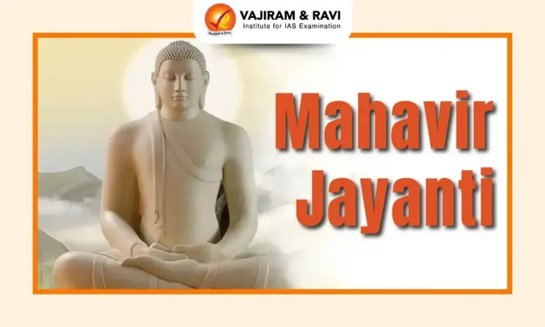 Mahavir Jayanti 2025