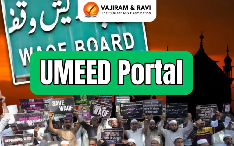 UMEED Portal