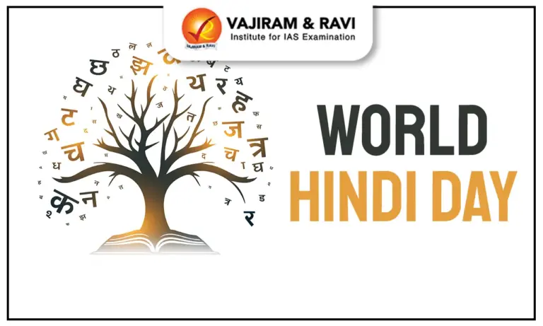 World Hindi Day 2025