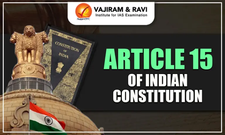 Article 15 of Indian Constitution
