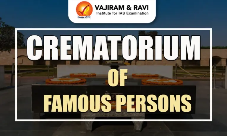 Crematorium of Famous Persons