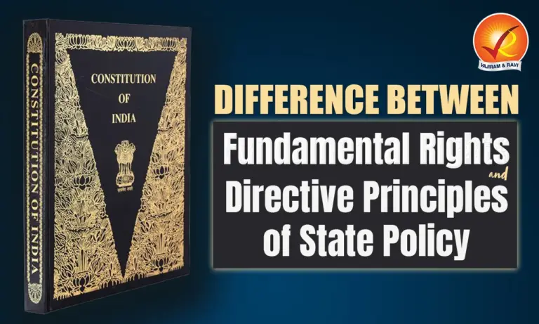 Difference between Fundamental Rights and Directive Principles of State Policy
