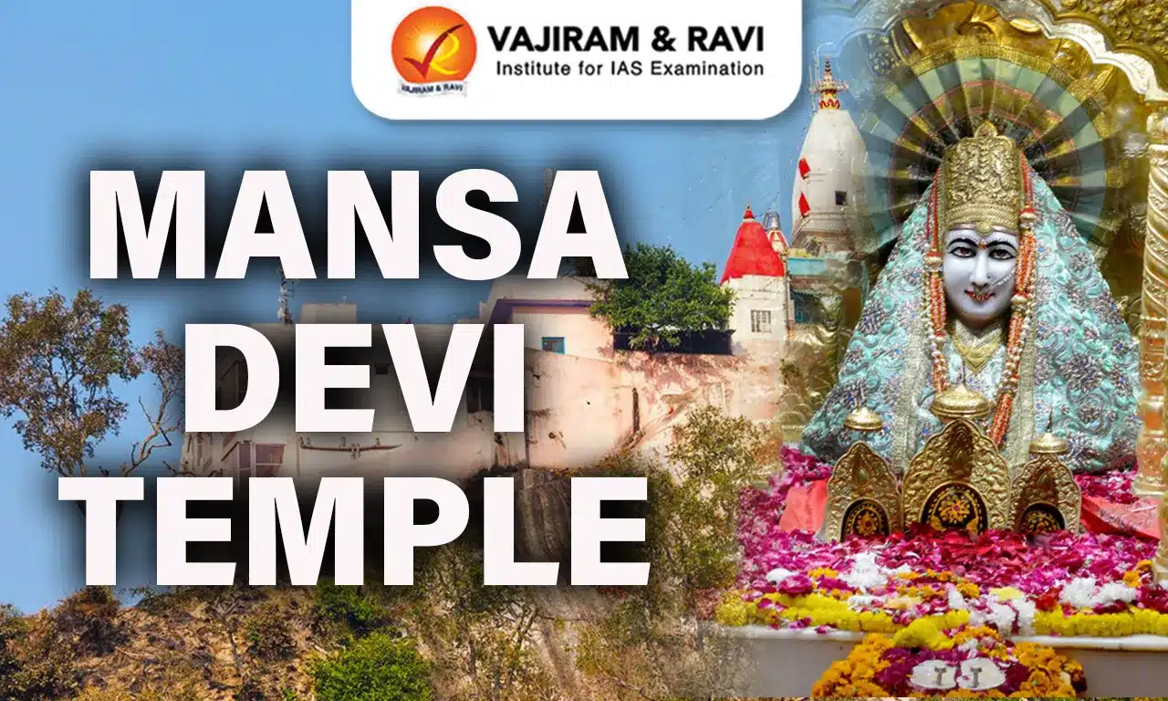 Mansa Devi Temple
