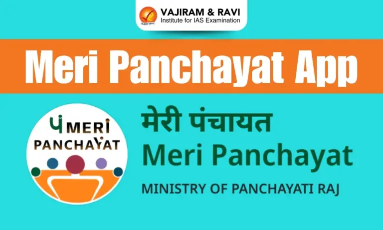 Meri Panchayat App