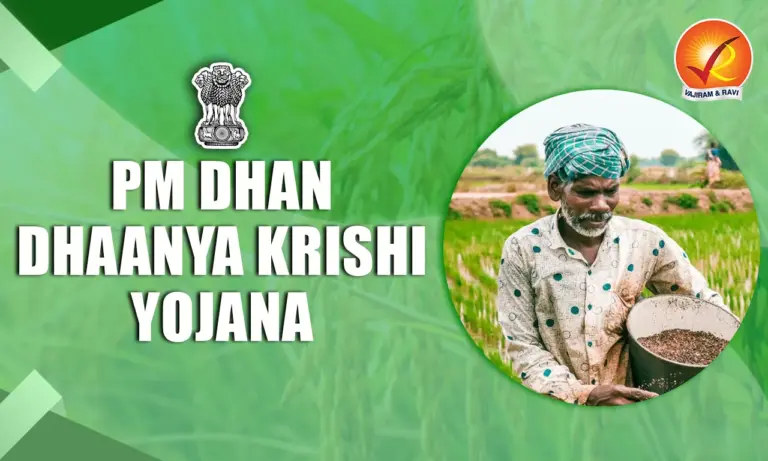 PM Dhan Dhaanya Krishi Yojana