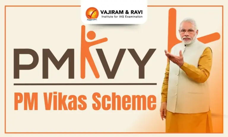PM VIKAS Scheme