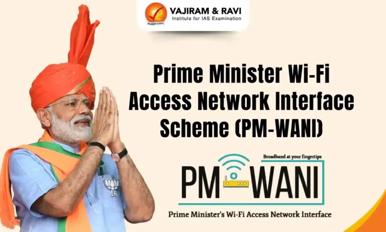 Prime Minister Wi-Fi Access Network Interface Scheme