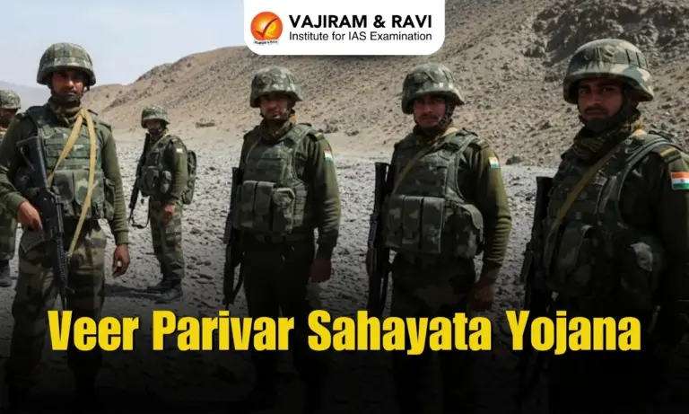 Veer Parivar Sahayata Yojana