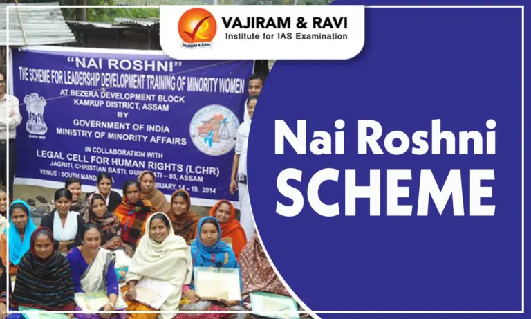 Nai Roshni Scheme