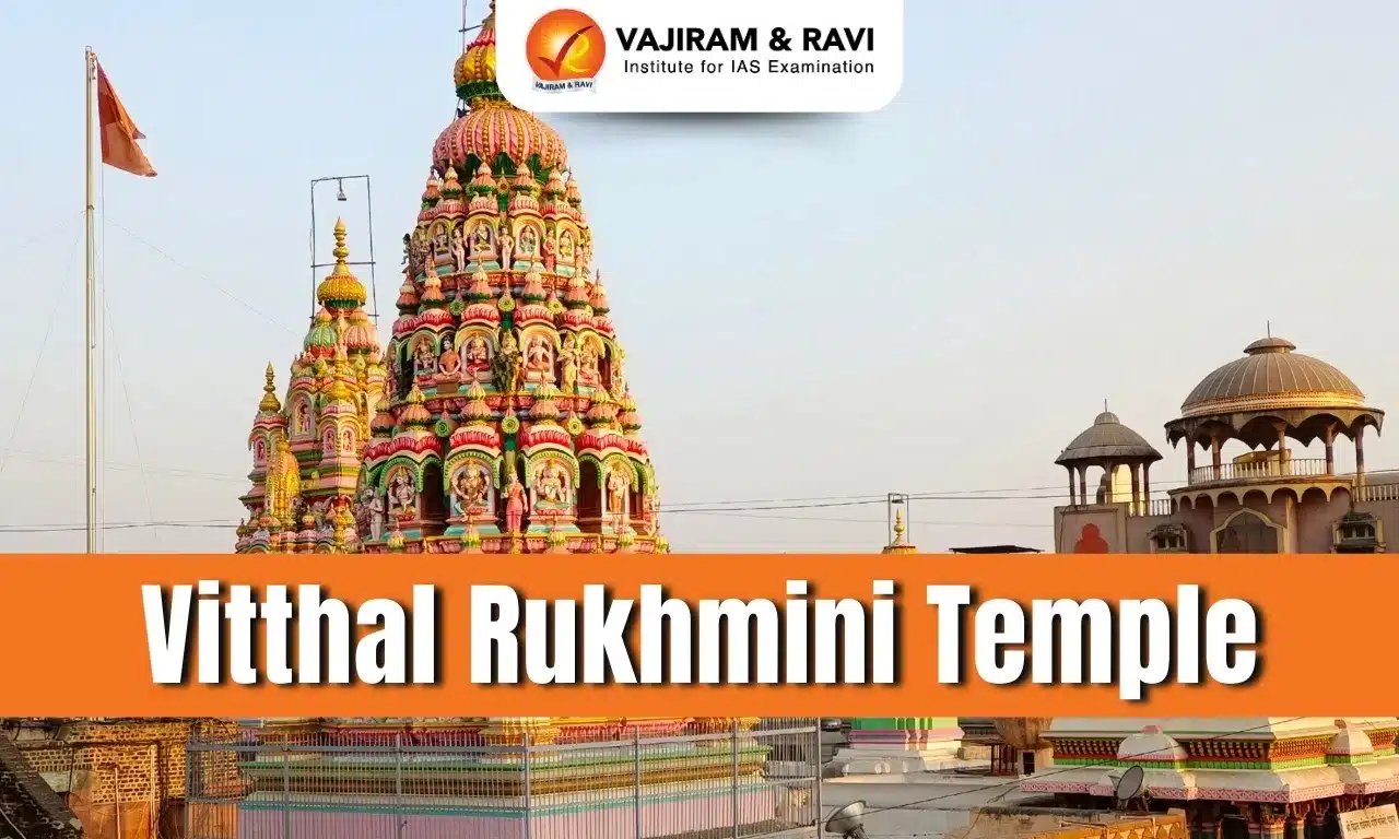 Vitthal Rukhmini Temple