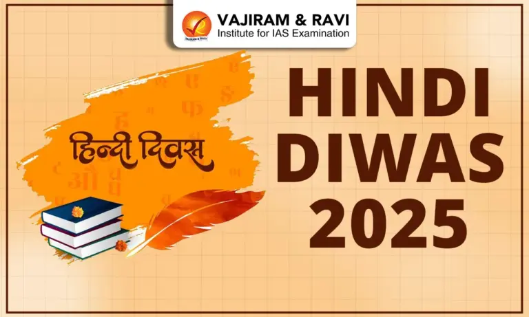 Hindi Diwas 2025