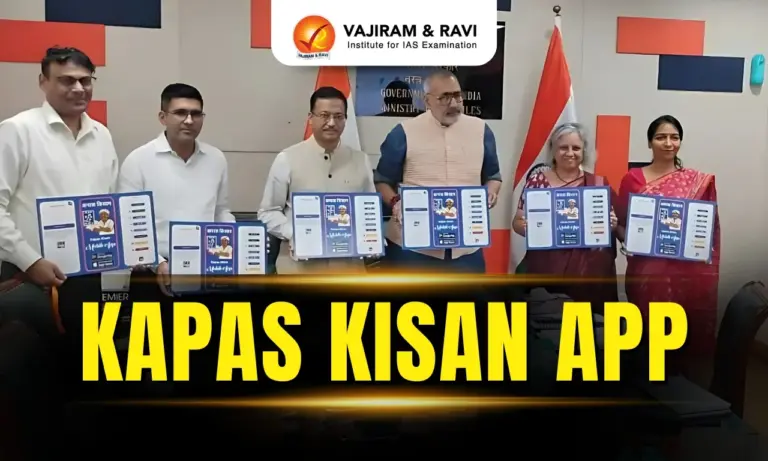Kapas Kisan App